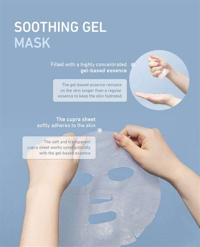 Asce Plus Soothing gel mask (3 sheets)